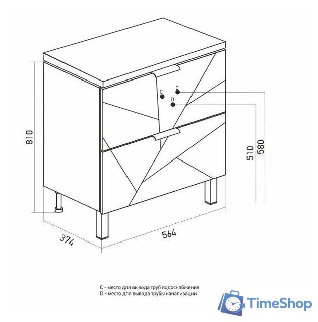  Mixline Тумба под умывальник Гранд 60 553025 - Изображение №4 — Интернет-магазин Time-Shop