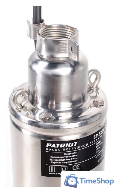 Скважинный насос Patriot SP 3250 S - Изображение №2 — Интернет-магазин Time-Shop