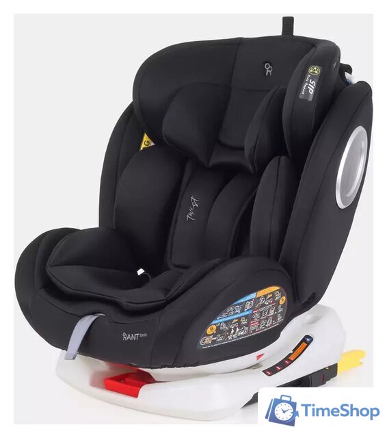 Детское автокресло Rant Basic Twist Isofix YC06 (черный) - Изображение №1 — Интернет-магазин Time-Shop