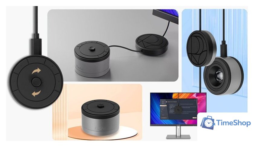 Монитор ASUS ProArt PA32UCDMR-K - Изображение №12 — Интернет-магазин Time-Shop