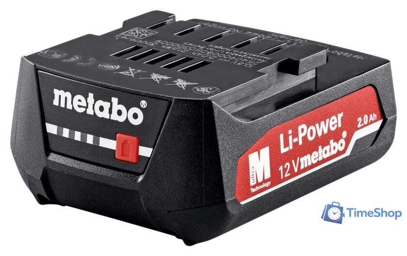 Аккумулятор Metabo Li-Power 625406000 (12В/2 Ah) - Изображение №1 — Интернет-магазин Time-Shop