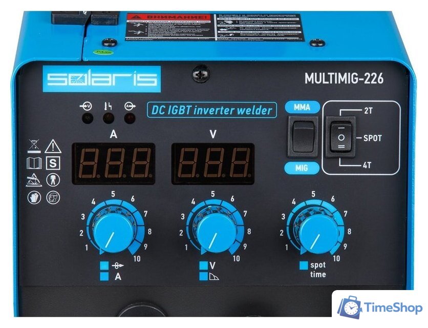 Сварочный инвертор Solaris MULTIMIG-226 - Изображение №4 — Интернет-магазин Time-Shop