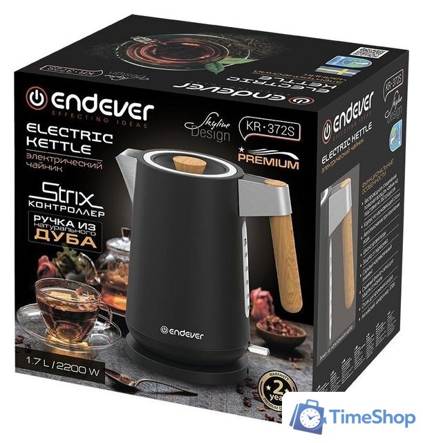 Электрический чайник Endever KR-372S - Изображение №12 — Интернет-магазин Time-Shop