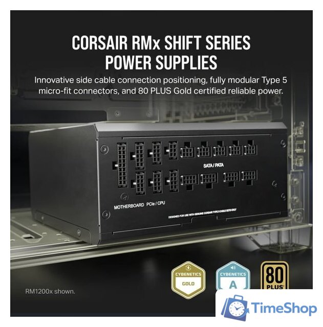 Блок питания Corsair RM1000x Shift CP-9020253-EU - Изображение №2 — Интернет-магазин Time-Shop