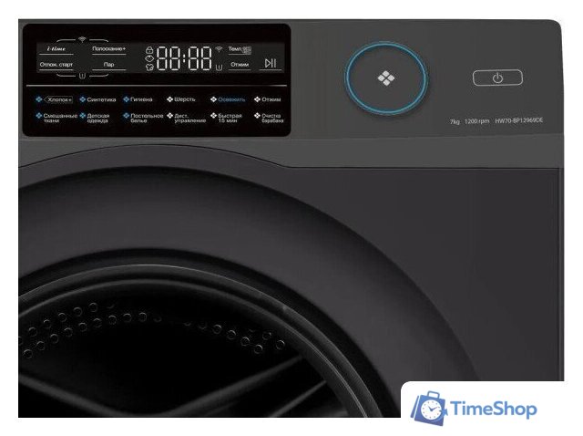 Стиральная машина Haier HW70-BP12969DE - Изображение №2 — Интернет-магазин Time-Shop