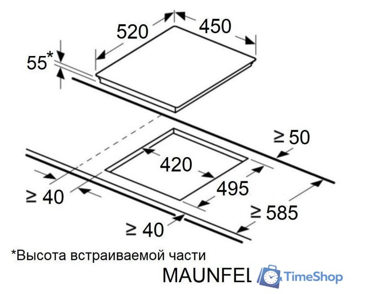 Варочная панель MAUNFELD CVI453SBWH Inverter - Изображение №9 — Интернет-магазин Time-Shop