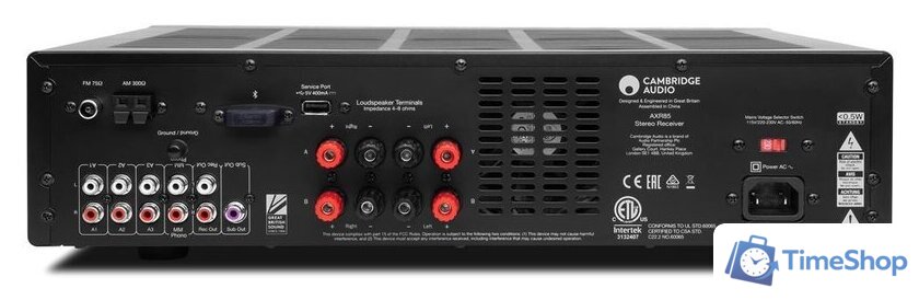 Стереоресивер Cambridge Audio AXR85 - Изображение №5 — Интернет-магазин Time-Shop