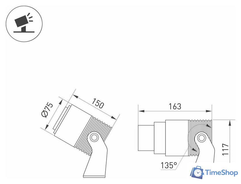 Уличный прожектор Arlight ALT-RAY-ZOOM-R75-18W Warm3000 032562 - Изображение №5 — Интернет-магазин Time-Shop