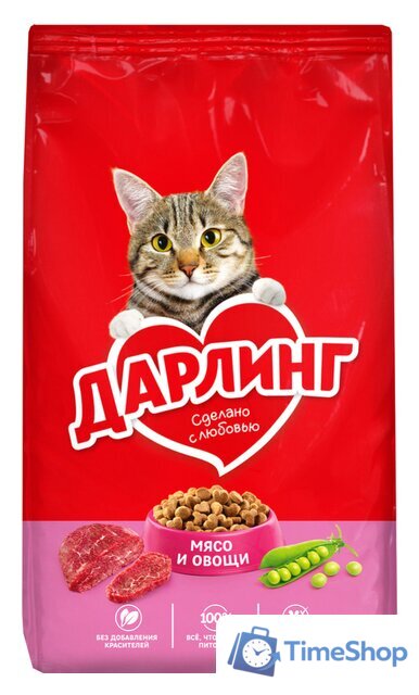 Сухой корм для кошек Дарлинг с мясом и овощами 15 кг - Изображение №1 — Интернет-магазин Time-Shop