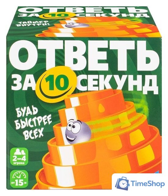 Детская настольная игра Dream Makers Ответь за 10 секунд 2209C - Изображение №2 — Интернет-магазин Time-Shop