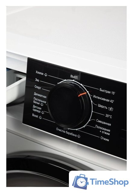 Стиральная машина Nord (Nordfrost) i-WSB 6100 W - Изображение №5 — Интернет-магазин Time-Shop