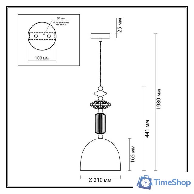 Подвесная люстра Odeon Light Classic 4861/1C - Изображение №2 — Интернет-магазин Time-Shop