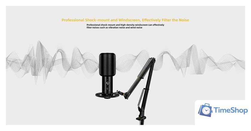 Проводной микрофон 7Ryms SR-AU01-K1 - Изображение №10 — Интернет-магазин Time-Shop