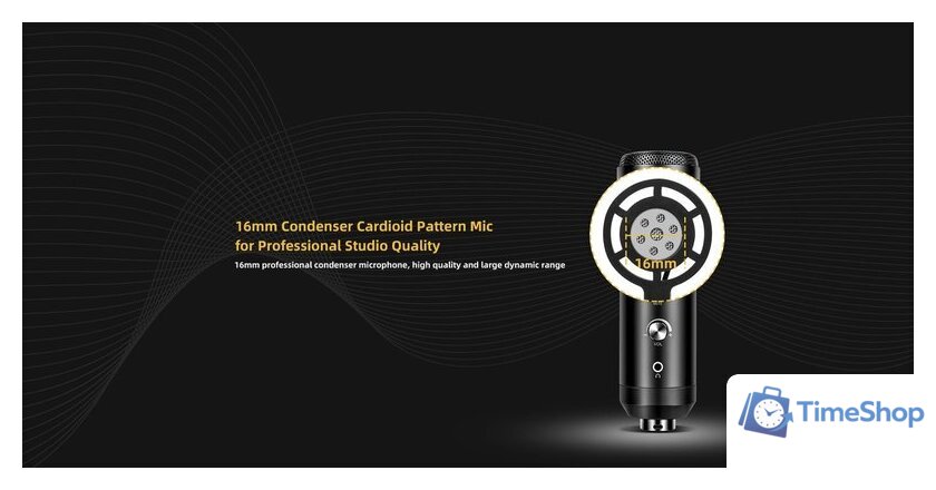 Проводной микрофон 7Ryms SR-AU01-K1 - Изображение №2 — Интернет-магазин Time-Shop