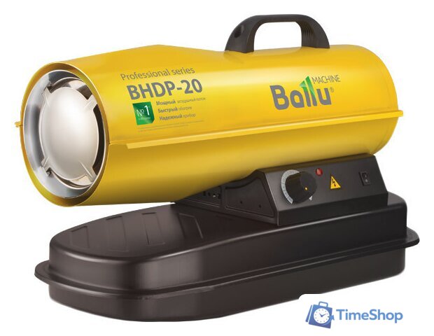 Дизельная тепловая пушка Ballu BHDP-20 - Изображение №1 — Интернет-магазин Time-Shop