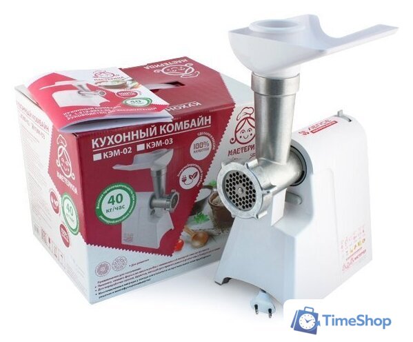 Мясорубка Мастерица КЭМ-01 (с прессом для котлет) - Изображение №9 — Интернет-магазин Time-Shop