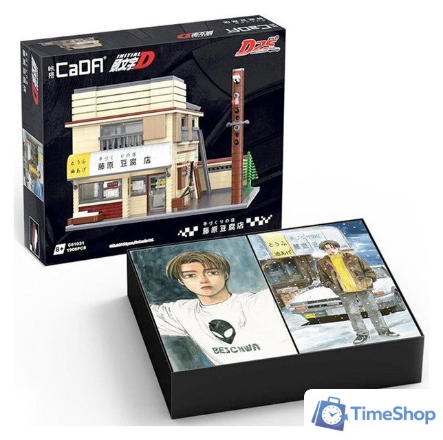 Конструктор CaDa Initial D Fujiwara Tofu Shop C61031W - Изображение №7 — Интернет-магазин Time-Shop