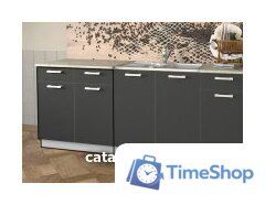 Шкаф напольный Интерлиния Компо НШ80рш2 (антрацит) - Изображение №2 — Интернет-магазин Time-Shop