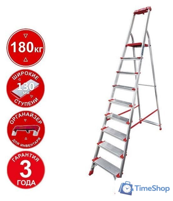 Лестница-стремянка Новая высота NV 3118 (9 ступеней) - Изображение №1 — Интернет-магазин Time-Shop