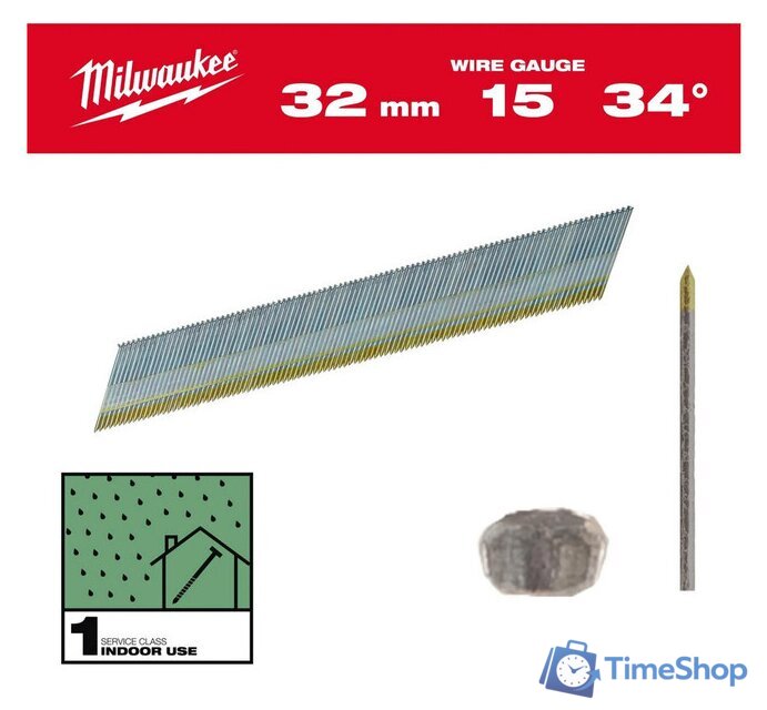 Гвозди для пистолета Milwaukee 4932492574 (4000 шт) - Изображение №1 — Интернет-магазин Time-Shop