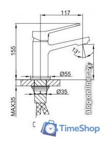 Смеситель FRAP H62-9 F1062-9 - Изображение №5 — Интернет-магазин Time-Shop