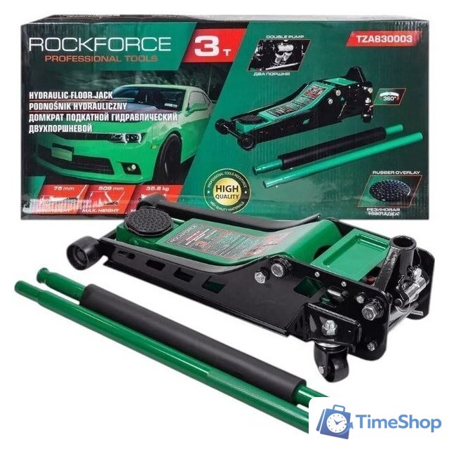 Подкатной домкрат RockForce RF-TZA830003 (59208) - Изображение №1 — Интернет-магазин Time-Shop