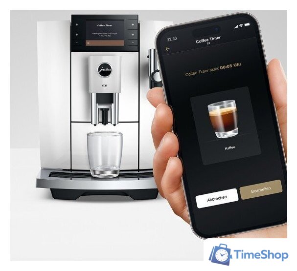 Кофемашина JURA E8 Piano White ED 15747 (белый) - Изображение №13 — Интернет-магазин Time-Shop