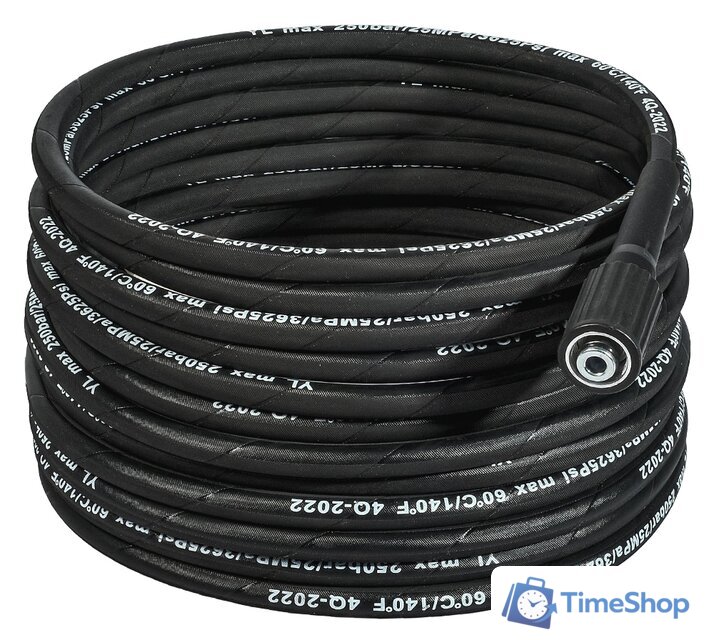 Шланг высокого давления Bort BHS-10-Steel 93416558 - Изображение №1 — Интернет-магазин Time-Shop