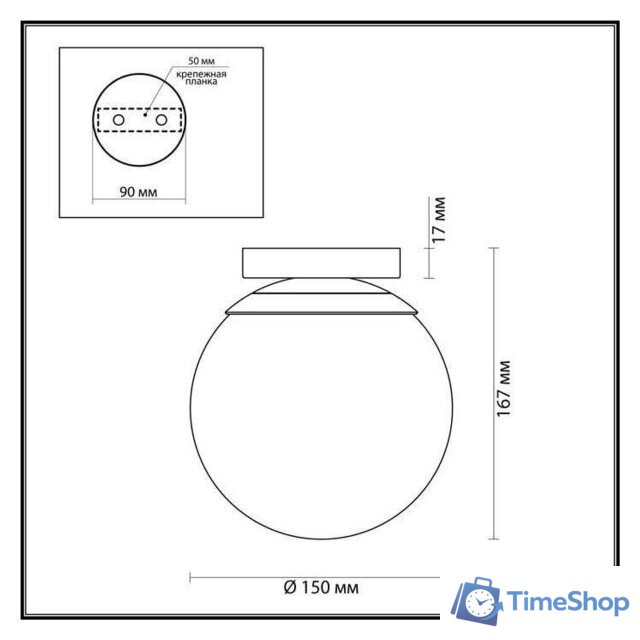 Припотолочная люстра Odeon Light Bosco 4247/1C - Изображение №2 — Интернет-магазин Time-Shop