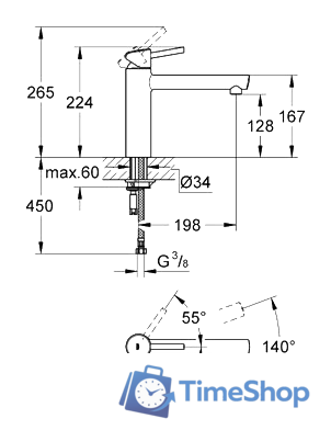 Смеситель Grohe Concetto 31128DC1 - Изображение №2 — Интернет-магазин Time-Shop
