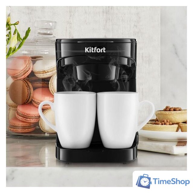 Капельная кофеварка Kitfort KT-764 - Изображение №5 — Интернет-магазин Time-Shop