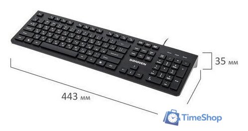 Клавиатура Sonnen KB-8280 - Изображение №6 — Интернет-магазин Time-Shop