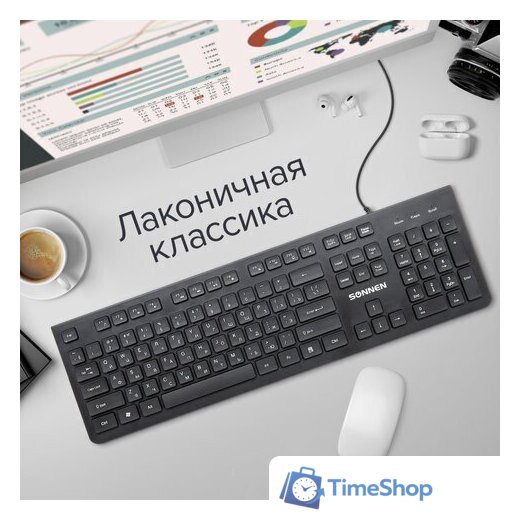 Клавиатура Sonnen KB-8280 - Изображение №8 — Интернет-магазин Time-Shop