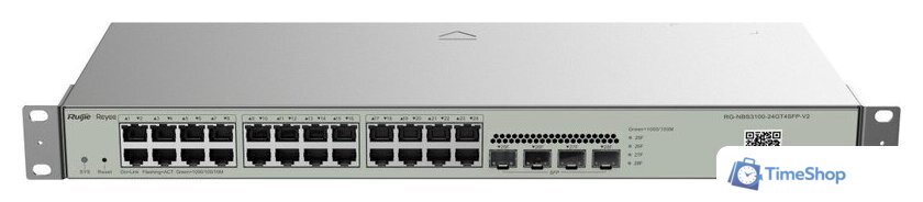 Управляемый коммутатор 2-го уровня Ruijie Networks RG-NBS3100-24GT4SFP-V2 - Изображение №1 — Интернет-магазин Time-Shop