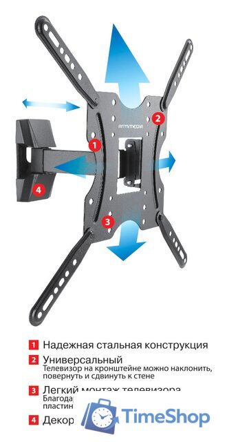 Кронштейн для телевизора Arm Media LCD-403 - Изображение №2 — Интернет-магазин Time-Shop