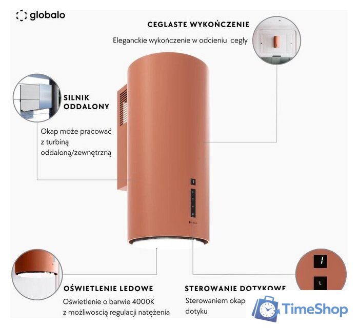 Кухонная вытяжка Globalo Miraya 39.1 (Кирпичный) - Изображение №4 — Интернет-магазин Time-Shop
