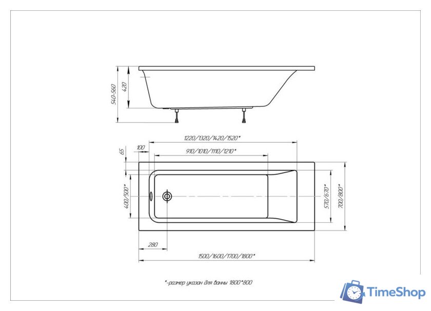 Ванна Aquatek Калибри 150x70см KL150-0000001 - Изображение №5 — Интернет-магазин Time-Shop