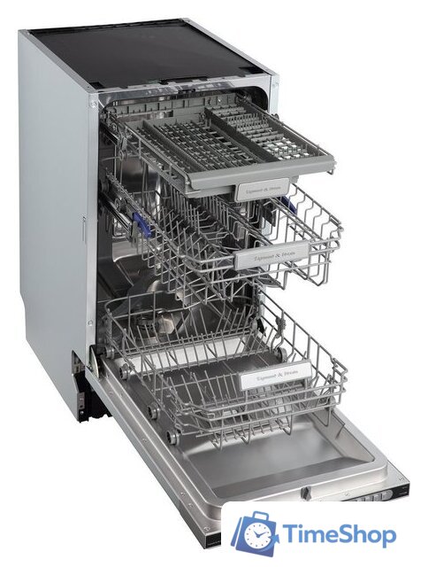 Встраиваемая посудомоечная машина Zigmund & Shtain DW 312.4 - Изображение №5 — Интернет-магазин Time-Shop