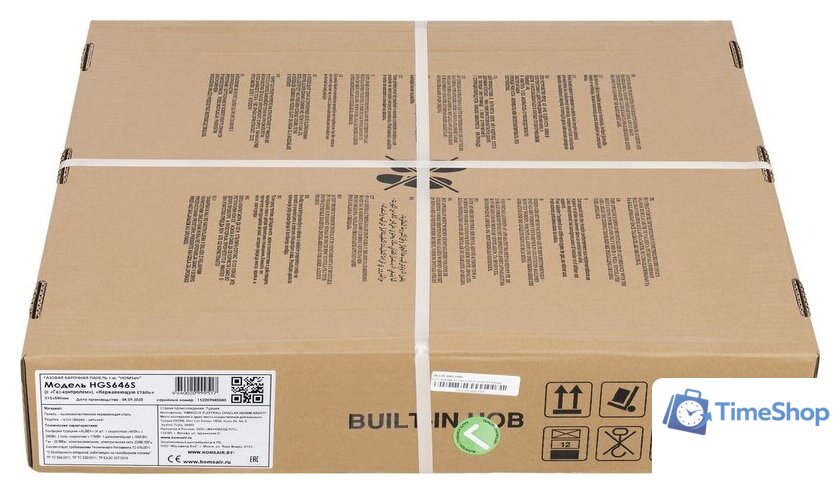 Варочная панель HOMSair HGS646S - Изображение №17 — Интернет-магазин Time-Shop