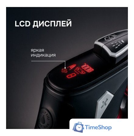 Утюг Zigmund & Shtain ZSI-711 - Изображение №8 — Интернет-магазин Time-Shop
