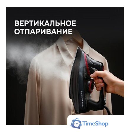 Утюг Zigmund & Shtain ZSI-711 - Изображение №15 — Интернет-магазин Time-Shop
