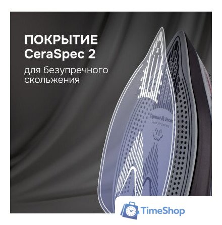 Утюг Zigmund & Shtain ZSI-711 - Изображение №4 — Интернет-магазин Time-Shop