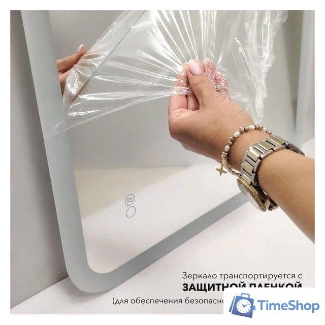  Алмаз-Люкс Зеркало Palmer 8060sh-6 - Изображение №9 — Интернет-магазин Time-Shop