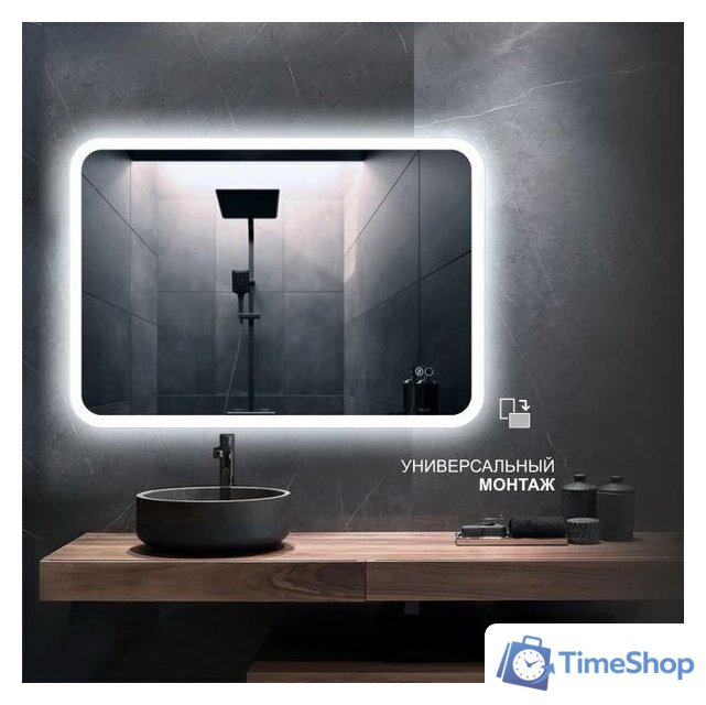  Алмаз-Люкс Зеркало Palmer 8060sh-6 - Изображение №3 — Интернет-магазин Time-Shop