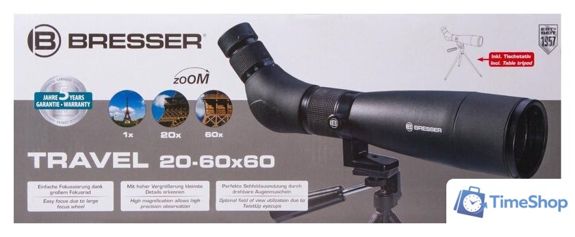 Подзорная труба Bresser Travel 20–60x60 73753 - Изображение №7 — Интернет-магазин Time-Shop