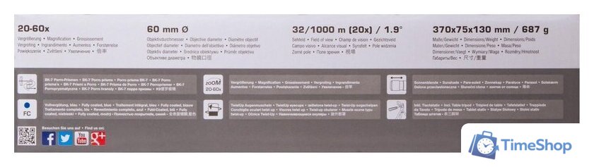 Подзорная труба Bresser Travel 20–60x60 73753 - Изображение №11 — Интернет-магазин Time-Shop