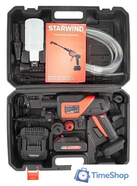 Мойка высокого давления StarWind SBW-25.20-2.1B (с 1-им АКБ, кейс) - Изображение №5 — Интернет-магазин Time-Shop