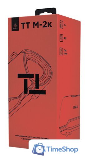 Беспроводная колонка Урал ТТ М-2 Кварк (красный) - Изображение №4 — Интернет-магазин Time-Shop