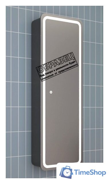  Style Line Шкаф-пенал Лайт Бокс 01 45x18x120 - Изображение №3 — Интернет-магазин Time-Shop