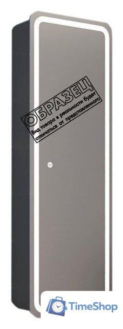  Style Line Шкаф-пенал Лайт Бокс 01 45x18x120 - Изображение №1 — Интернет-магазин Time-Shop